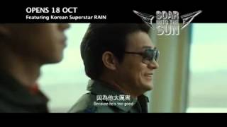 SOAR INTO THE SUN trailers in Malaysia and Singapore October 1 [upl. by Lleroj]