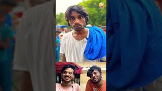 Wait For 😄 comedyshorts funny reaction realfools tranding shorts prank [upl. by Navy]