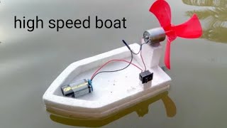 how to make boat नाव कैसे बनाएं 😱 [upl. by Carilyn]