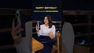 Anjana Baraili  Nepali Actress  Happy Birthday [upl. by Ipoillak579]