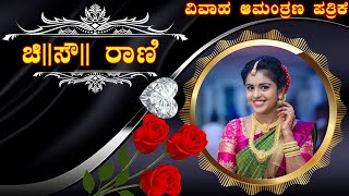 marriage wedding invitation video editing in inshot app  inshot kannada wedding songs editing [upl. by Gillmore]