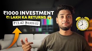 Mutual Funds Kay Hai  How To Invest In Mutual Funds [upl. by Yruok964]