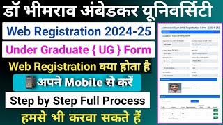 Dbrau web registration 202425  agra university web registration 202425  dbrau [upl. by Ainola293]