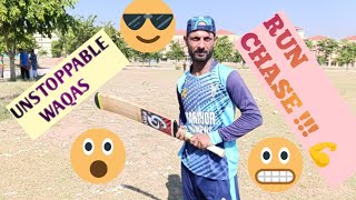 last over drama 😱  Road cricket at its best  Kia Waqas ya match jeetwa pai ga [upl. by Merritt]