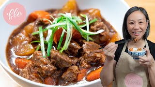 Chinese Beef Stew Feeds 4 for 12  CHEAP Eats [upl. by Ative]