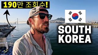 FIRST IMPRESSIONS of SOUTH KOREA 🇰🇷  Bike Touring Korea Ep1 [upl. by Brok115]