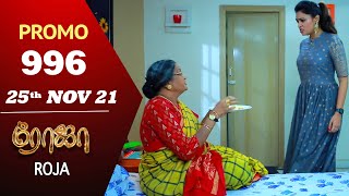 ROJA Serial  Episode 996 Promo  ரோஜா  Priyanka  Sibbu Suryan  Saregama TV Shows Tamil [upl. by Fahland227]