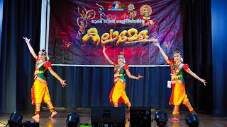 UUKMA REGIONALS 1ST PRIZE BHARATANATYAM JUNIORS GROUP 2024  Shona Shaji [upl. by Alemrac]