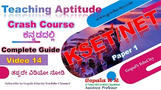 Teaching Aptitude Crash Course  KSET NET Exam Preparation Kannada  KSET exam Preparation  Paper 1 [upl. by Katherine]