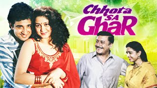 Chhota Sa Ghar Hindi Full Movie  Neelima Azim  Vivek Mushran  छोटा सा घर  जबरदस्त कॉमेडी फिल्म [upl. by Jeremie]