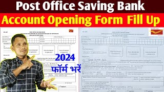 Post office saving bank account form Fill up  How to Fill post office form online 2024 [upl. by Ainolloppa721]