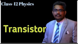 Transistor  12th Physics  Inbaraj Sir  தமிழ் [upl. by Almena88]