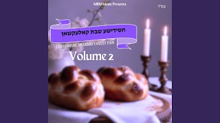 Shabbos Hayom [upl. by Yajnas]