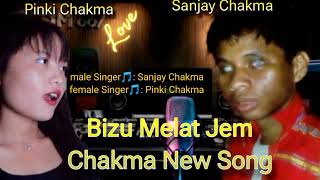 Ey Bojor Bizu Bot Bizu Melat Jem  Sanjay Chakma 2024 Song  Sanjay Chakma Pinki Chakma  Chakma [upl. by Ayana]