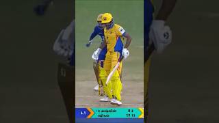 BATTING TROUBLES  FT R ASHWIN shorts cricket csk ipl [upl. by Tobias]