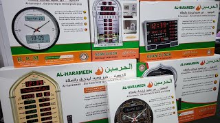 Unboxing Al Harameen Azan Clock Original 9825031414 Delivery all india 🇮🇳 [upl. by Arreyt840]