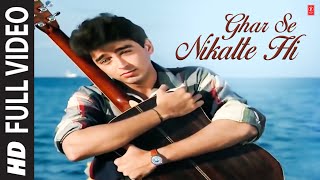 Ghar Se Nikalte Hi Full Song Papa Kehte Hain  Jugal Hansraj Mayuri Kango [upl. by Perlman417]