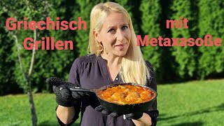 gefüllte Schnitzelröllchen mit selbstgemachter Metaxasoße [upl. by Mervin]