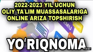 mydtmuz saytidan royxatdan otish abiturentlar uchun  Dtmga hujjat topshirish  onlayn hujjat [upl. by Anelas]