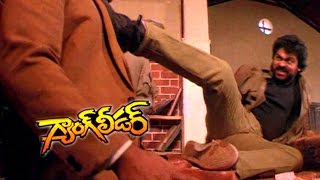 Gang Leader Movie  Chiranjeevi Action Scene at Policestation  Chiranjeevi Vijayashanti [upl. by Anneehs551]