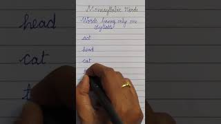 Monosyllabic Words shortsyoutube viralreels fypyoutube syllable syllables [upl. by Yanad]