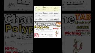 Shred guitar practice for beginners PolyphiaTAB Champagne BPM50 Shorts Polyphia timhenson guitar [upl. by Aitra]