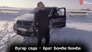 Вугар седа Брат БомбаБомба 2024 Vuqar Seda Brat Bomba Bomba [upl. by Tierza170]