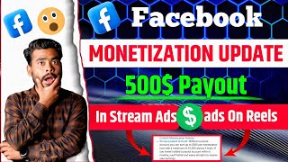 जल्दी करो 😱 500 Update  Facebook Monetization Update 2024  Facebook New Update [upl. by Metcalf397]