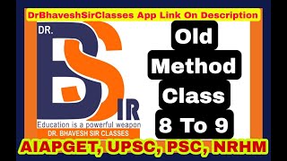 Old Method Class 7 to 9 Homoeopathic PharmacyHomoeopathy DrBhavesh Sir ClassesLecture 27 [upl. by Amato]