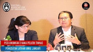 3 PELATIH TIMNAS DI UMUMKAN SIAPA SAJA [upl. by Bacchus18]