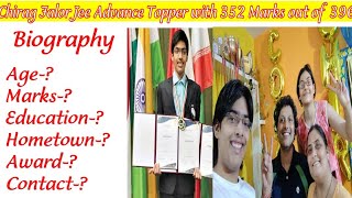 JEE Advance Topper Chirag Falor Biography Education Family Marks Coaching Institute Awards ETC [upl. by Aivuy]