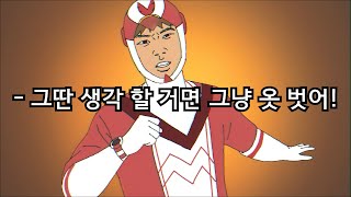 메추리 오남매 크리스마스 [upl. by Hess]