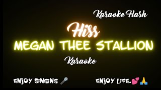 Hiss Megan Thee Stallion Karaoke Lyrics [upl. by Roeser677]