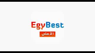 Egybest تطبيق إيجي بست 2024 [upl. by Anrym679]