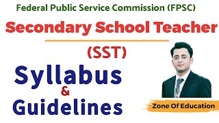 Syllabus for FPSC SST secondary school teacher  List of Topics for SST FPSC exam [upl. by Nemrak]