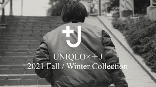 【UNIQLO J】UNIQLO×＋J2021 Fall  Winter Collection【MA1良かったよ】shorts [upl. by Moreno]