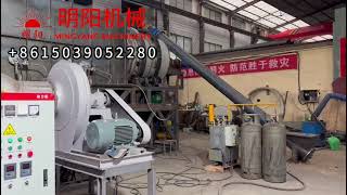 Continuous rotary sawdust biomass carbonization furnace charcoal making machine biochar charcoal [upl. by Steffy658]