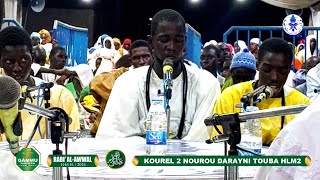 Lamyabdou Sr moustapha Sy GĂ mmu 2024 kourel 2 Nourou Darayni Touba HLM2 [upl. by Morganne107]