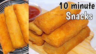 10 Minutes Recipe Easy Bread Snack Recipe Bread Potato Bikaler nasta recipe neherinsfoodblog [upl. by Nosnar]