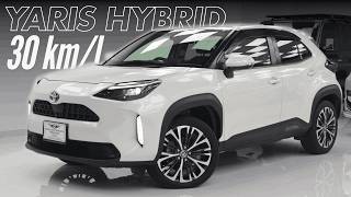 Toyota Yaris Cross Hybrid 2020 30 KmL Fuel Average [upl. by Hamas]