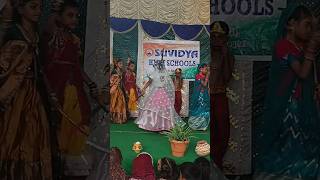 krishnashtami dance performance ararea ara [upl. by Cirad]