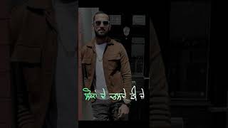 Feelinga OFFICIAL LYRICAL VIDEO Garry Sandhu  Adhi Tape Garry Sandhu  Garry Sandhu New Song [upl. by Wrand]