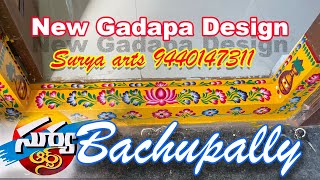 NEW Gadapa designs at Bachupally [upl. by Yud707]