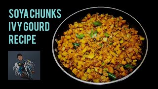 Soya Chunks Ivy Gourd Recipe tasty variety ytvideoes soya recipe ivygourd Adizlittleworld [upl. by Llerrad667]