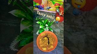 Lobia masala curry recipe cooking lobia trending shorts [upl. by Gurango800]