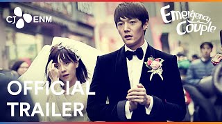 Emergency Couple  Official Trailer  CJ ENM [upl. by Donielle]