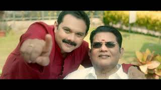 Jagathy Sreekumar Entertainments [upl. by Einoj]