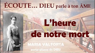 Lheure de notre mort [upl. by Terra]