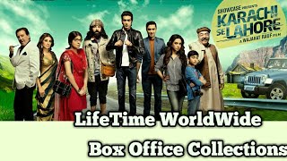 KARACHI SE LAHORE 2015 Lollywood Movie LifeTime WorldWide Box Office Collections Verdict Hit Or Flop [upl. by Lupee537]