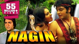 Nagin 1976 Full Hindi Movie  Sunil Dutt Reena Roy Jeetendra Mumtaz [upl. by Ykroc]